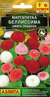 Маргаритка Беллиссима, смесь, 7 шт.