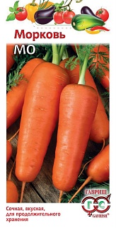 Морковь Мо, 2,0 г  
