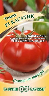 Томат Касатик F1, 12 шт. Авторские семена.