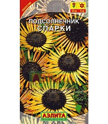 Подсолнечник Спарки, 10 г