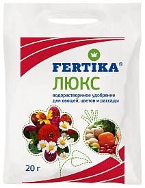 Фертика Люкс универсал, 20 г