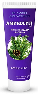 Аминосил гель для хвойных, 250 мл