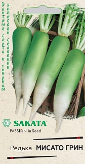 Редька китайская Мисато Грин, 0,5 г. Саката.