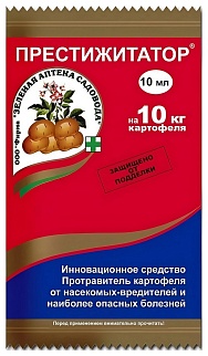 Престижитатор, 10 мл