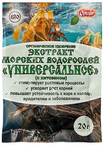 Экстракт Морских Водорослей Универсальное, 20 г Ортон