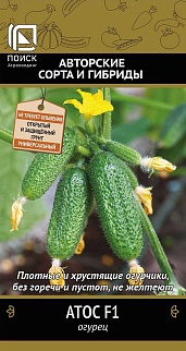 Огурец Атос F1, 12 шт.