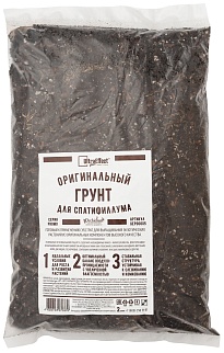 Грунт оригинальный для Спатифиллума , 2 л UltraEffect Plus