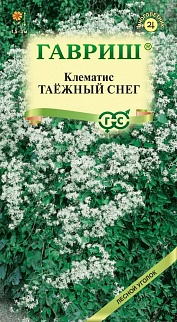Клематис маньчжурский Таежный снег, 0,05 г. Лесной уголок.