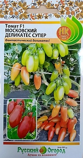 Томат Московский деликатес СУПЕР F1, 5 шт. Русский огород