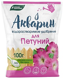 Акварин Для петуний, 100 г