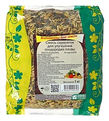 Смесь сидератов для улучшения плодородия почвы, 1 кг