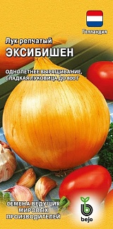 Лук репчатый Эксибишен, 0,2 г. Голландия.