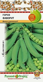 Горох сахарный Фаворит, 20 г. Русский огород.