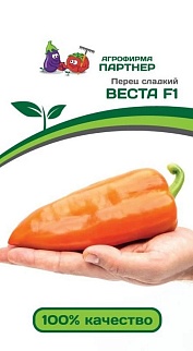 Перец сладкий Веста F1, 5 шт. 