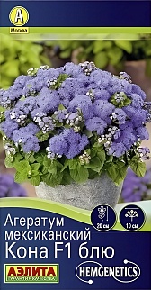 Агератум мексиканский Кона F1 блю, 5 шт. 