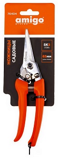 Ножницы садовые Amigo (Амиго), арт. 76404