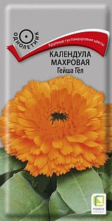 Календула Махровая Гейша Гёл, 1 г