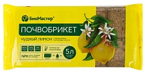 Почвобрикет Чудный лимон, 5 л
