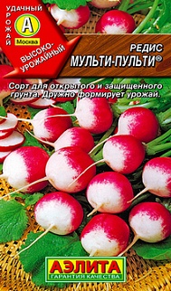 Редис Мульти-пульти, 3 г