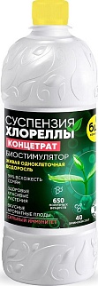 Суспензия хлореллы концентрат, 1 л NEW