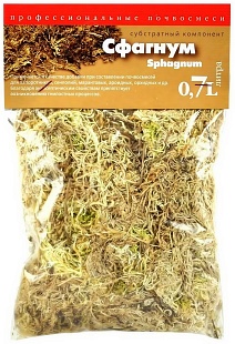 Субстрат Мох Сфагнум, 700 мл