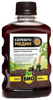 Серебромедин, 250 мл