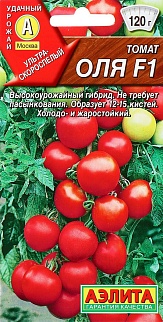 Томат Оля F1, 10 шт.