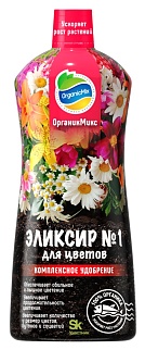 Органик Микс Эликсир №1 для цветов, 900 мл