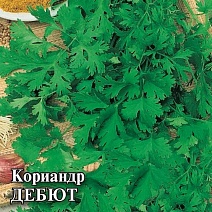 Кориандр Дебют, 100 г. Фермерское подворье.