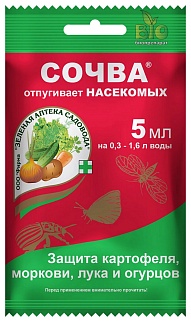 Сочва, 5 мл