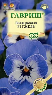 Виола Гжель F1, рогатая, 10 шт.