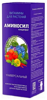 Аминосил универсальный, 250 мл