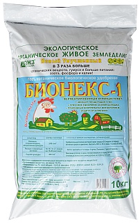 Бионекс-1, 10 кг