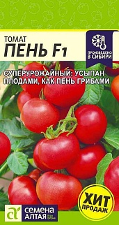 Томат Пень F1, 5 шт. 