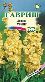 Левкой Свинг, 0,05 г. Сад ароматов. 