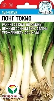 Лук батун Лонг Токио, 0,5 г. Сибирский сад