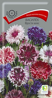 Василёк Фрости микс, 1 г