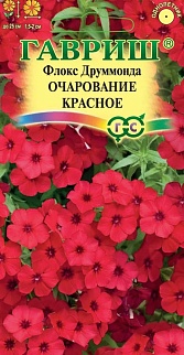 Флокс друммонда Очарование красное, 0,05 г