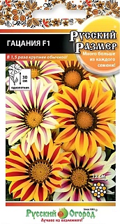 Гацания F1 Русский Размер, смесь, 6 шт. Русский огород