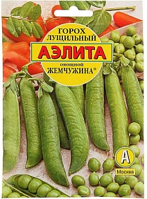 Горох Жемчужина, 25 г !разные размеры