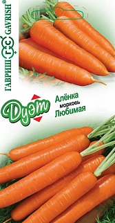 Морковь Алёнка, 2 г. + морковь Любимая, 2 г. Дуэт.