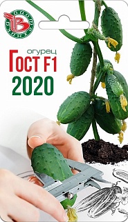 Огурец Гост F1 2020, 8 шт. Биотехника