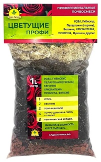 Субстрат Цветущие ПРОФИ, 1 л
