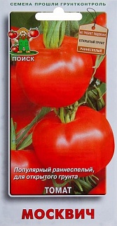 Томат Москвич, 0,1 г