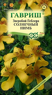 Зверобой Геблера Солнечный нимб, 0,01 г. Лесной уголок.