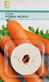 Морковь на ленте Ройал форто, 8 м 