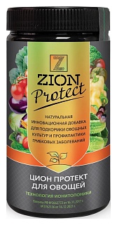Zion Protect овощи, 700 г