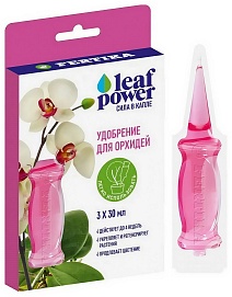 Фертика Leaf Power (Сила листьев) для орхидей, 3х30 мл