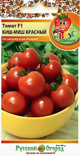 Томат Киш-Миш Красный F1, 20 шт. Русский огород