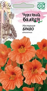 Настурция Браво, 1 г. Чудесный балкон.